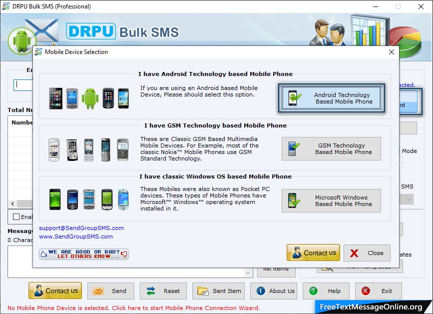 Text Message Software - Professional