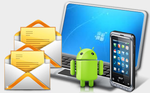 Text Message Software - Professional